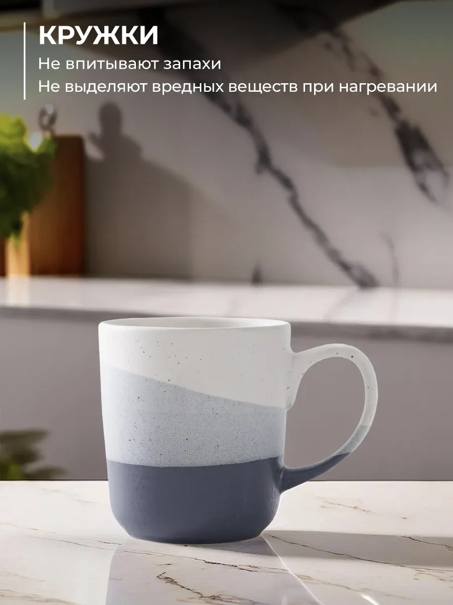 Unifico Arabella Mavi Portakal 450 Ml 4'lü Seramik Bardak Takımı 365237804 Beyaz