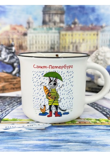 Bjorn Porselen Kupa, Saint Petersburg Hatırası 180 Ml 418378003 Beyaz