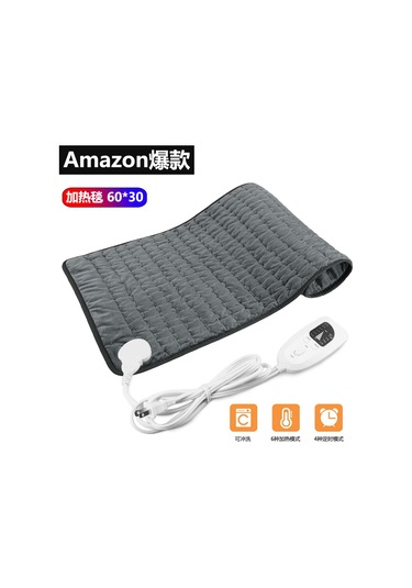 Yifomall Ev İçin Fizyoterapi Isıtıcı Battaniye 60x30cm - Gümüş Gri, 110v Amerikan Standartı, Kolay Kullanım, Konfor Sağlar Çok Renkli