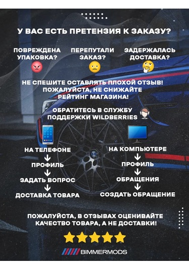 Mercedes Amg İçin Ön Cam Güneş Koruyucu, 150 Cm X 70 Cm 388580747