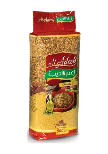 Aladeeb Sumaklı Kahvaltılık Zahter 500 G