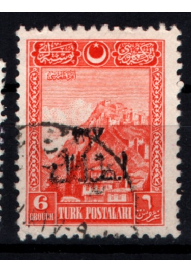 1927 Birinci İzmir Sergisi Sürşarjlı Hatıra Pulları 6 Kuruş Tp0784 İsfila1182
