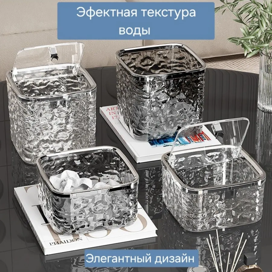 Domline Şık Mini Çöp Kovası 464931117 Beyaz