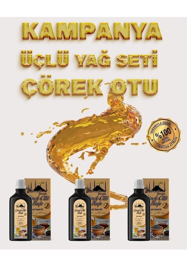 Saf Çörek Otu Yağı 3x100 Ml - Soğuk Sıkım, Doğal, Katkısız, Yüksek Kalite, Özel Üretim 300 ML