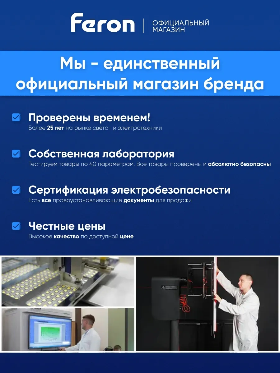 Feron Gu5.3 Tavan Diskı Spot Işık Spot Işık Gizli 234540208 Siyah