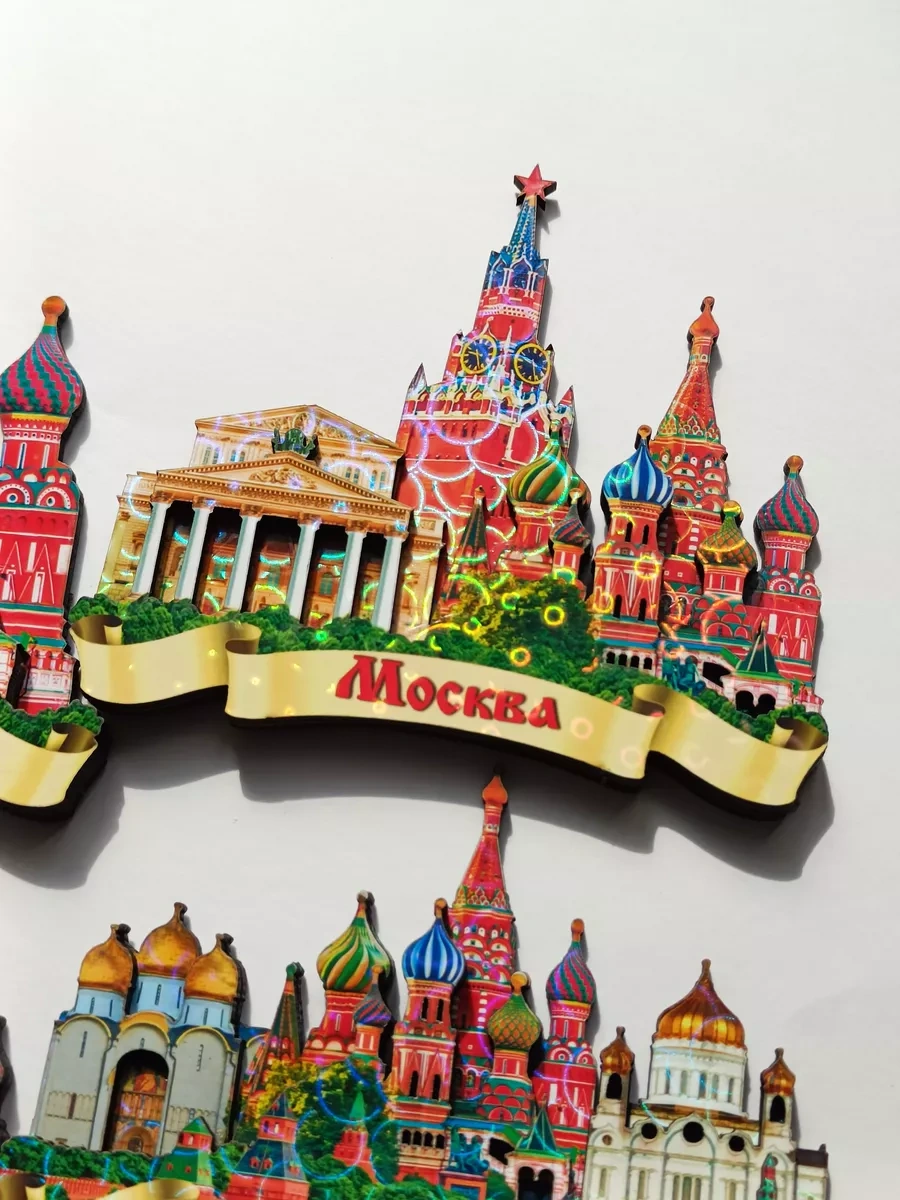 Magnitura.ru Moskova 4 Adet Hatıra Magnet Seti 221257591