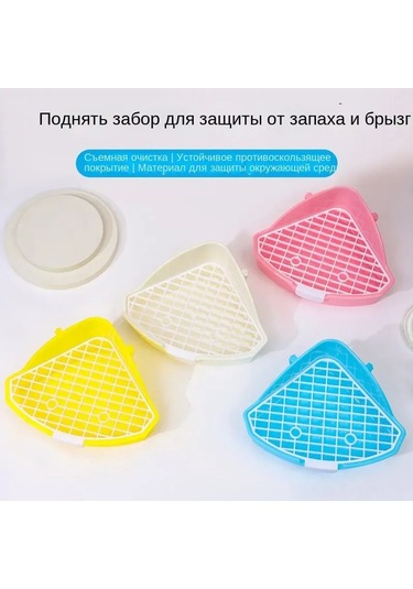 Vkemall Köpekler İçin Taşınabilir İç Mekan Tuvaleti - Su Tüketimi Ve Odor Kontrolü İle Yüksek Kapasiteli - Beyaz