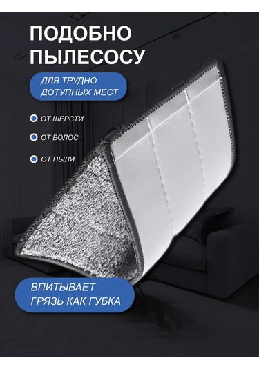 İki Cebi Olan Değiştirilebilir Başlıklar 5 Adet 442945624