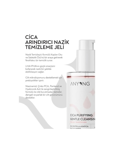 Anyong Centalla Arındırıcı Nazik Temizleme Jeli 200ml
