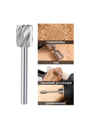 Xcan Hss Tahta Kesme Frez Seti, 3mm Sap, 20 Adet. 245587864