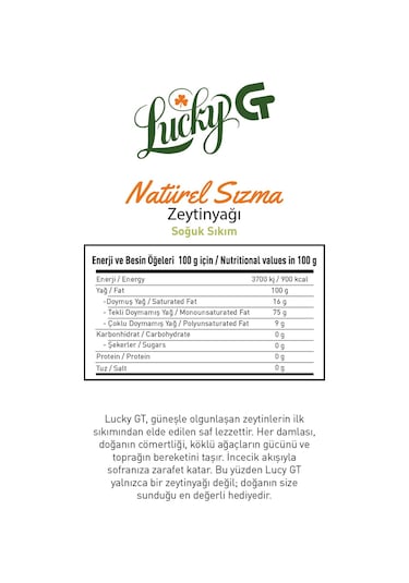 Lucky Gt Natürel Sızma Zeytin Yağı Premium Seri 750 ML