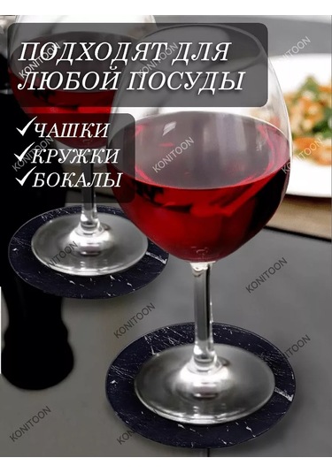 Konıtoon Kahve Fincanları Ve Bardaklar İçin Masaüstü Sıcak Tutma Altlıkları 6 Adet 191571745 Siyah