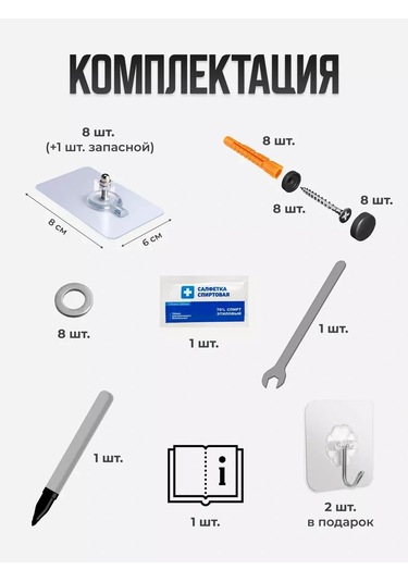 Flybuy Dilimsiz Siyah Köşe Banyo Rafları 242517397 Siyah Mat Siyah