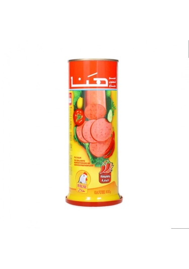 Hana Acılı Salam Konservesi 2 x 835 G