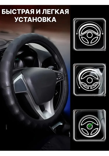 Feen Direksiyon Kılıcı M 37-39 Cm Kılıf 213067819 Siyah Melanj