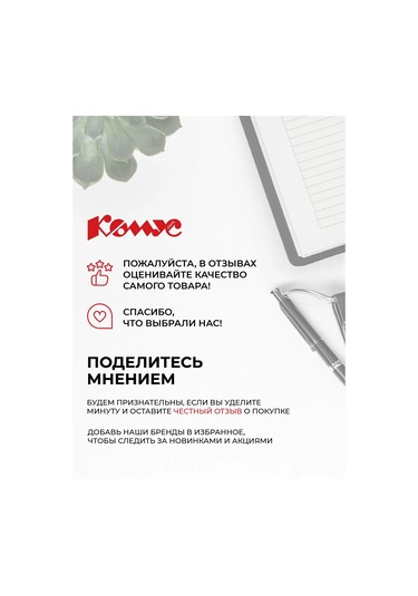 Arrow Etiket Tabancası, İşaretleyici, İğneli 249228331