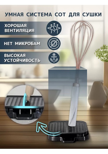 Wimi Çatal Bıçak Takımı Kılıfı 151245717 Siyah