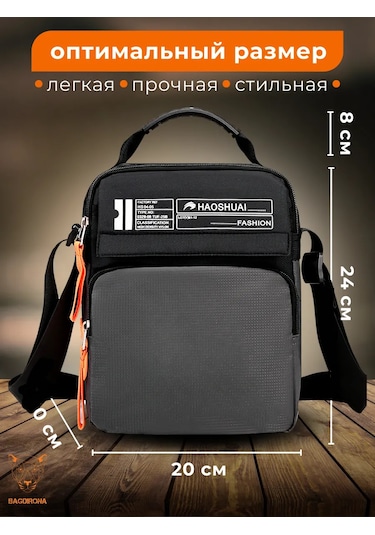 Bagdırona Omuz Çantası 235746611 Siyah