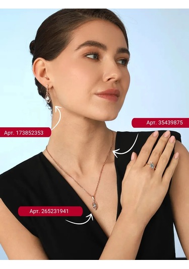 Serebranyj Dom 925 Ayar Gümüş Doğal Topazlı Yüzük 204149980 Diğer