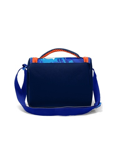 Coral High Kids Gri Siyah Kurt Desenli Thermo Beslenme Çantası 11850