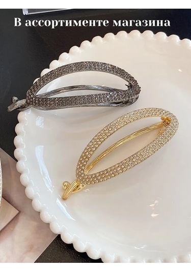 Catalea Family Saç Tokası-kıskaç 429416054 Siyah