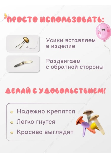 Amoxy-creative Scrapbooking, Yaratıcılık Ve El İşleri İçin Metal Brads 158722379