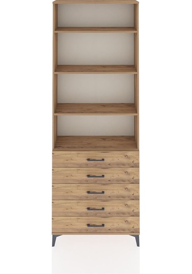 Arges Dolap 4 Raflı 5 Çekmeceli 88x30x243 Çam-çam Atlas Çam