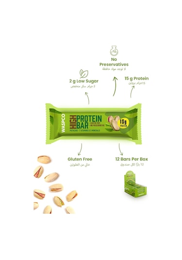 Waspco Yüksek Protein Bar - Antep Fıstıklı 50g X 12 Adet