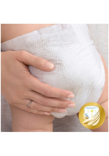Prima Premium Care Bebek Bezi 5 Beden 11-18 KG 3 x 42 126 Adet 3'lü