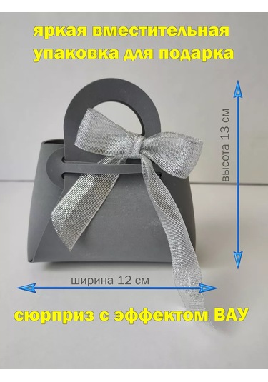 Vita Famoso Para Zarfı Renkli Paketleme 227661622