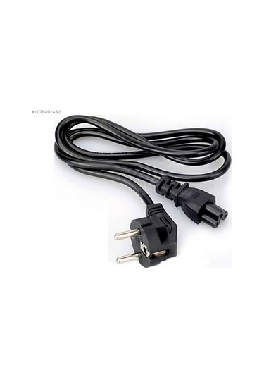 Gabble Yonca Power Kablo