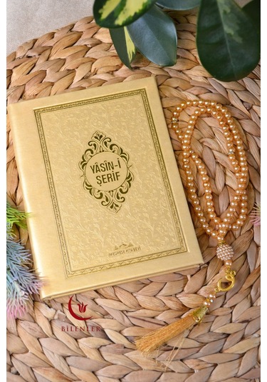 Yasin Tül Kese Termoderi Kaplı-arapça Türkçe Okunuşlu Ve Mealli Mevlid Ve Bebek Hediyeliği 5adet Mstd