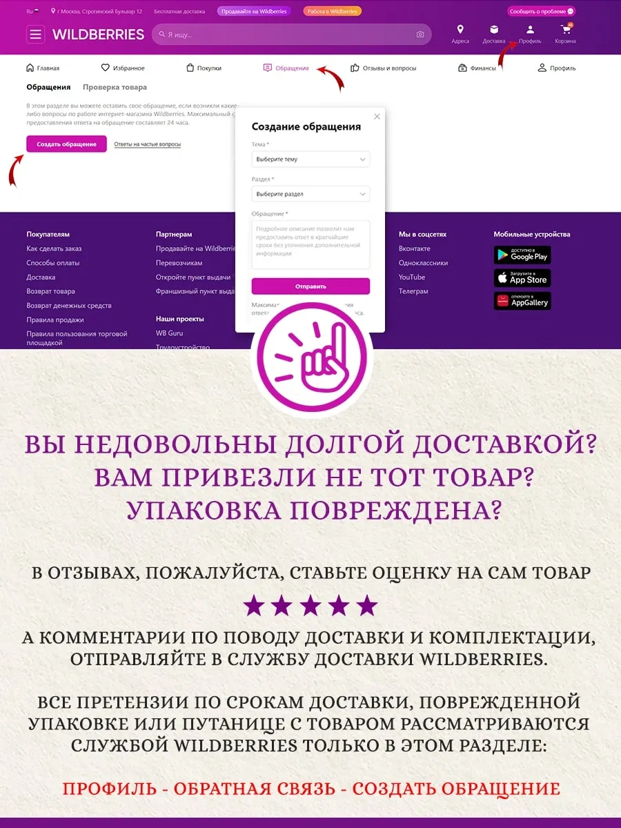 Fluid Sayılar İçin Resim, 40x50 Cm Tuval Üzerinde Sayılarla Boyama, 40x50 Cm 448128959