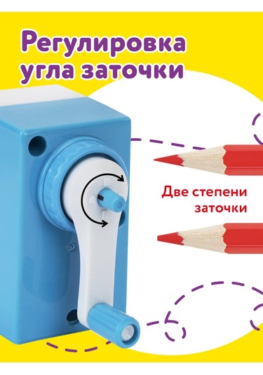 Unlandıa Mekanik Manuel Kalemtraş Basit Ve Renkli Kalemler İçin 377734790