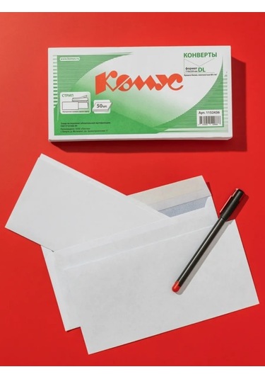 Komus Hediye Kağıtları Posta Zarfları E65, Şerit, 50 Adette 158318111