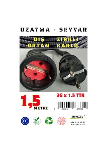 1.5 Metre Dış Ortam Spiral Zırhlı Uzatma Kablosu - G3x1.5 Kablo Kesiti 1.5 Metre