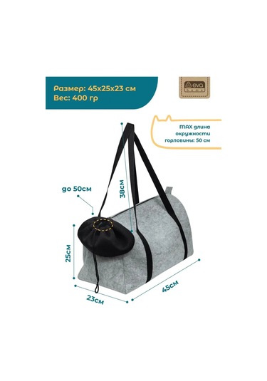Eva Pets Kedi Ve Köpekler İçin Taşıma Çantası Çanta 136895961
