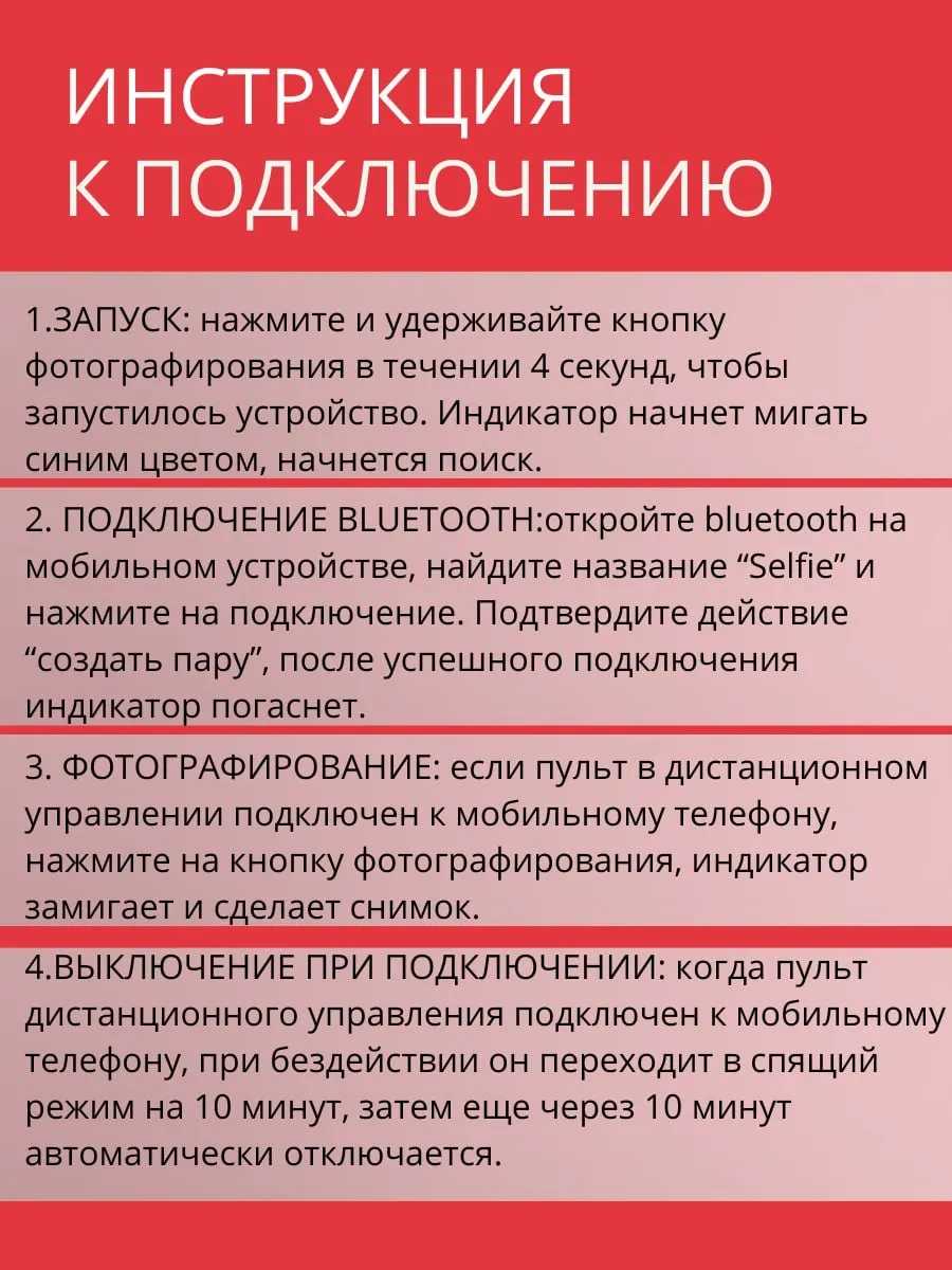 Armzang Aydınlatmalı Telefon İçin Masaüstü Monopid Tripod 221027091