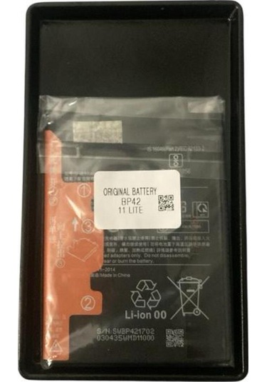 Xiaomi Mi 11 Lite