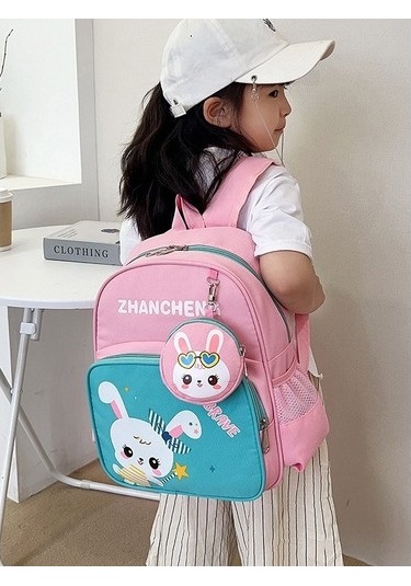 Sevimli Çizgi Çocuk Okul Çantası Fppucj Çok Renkli