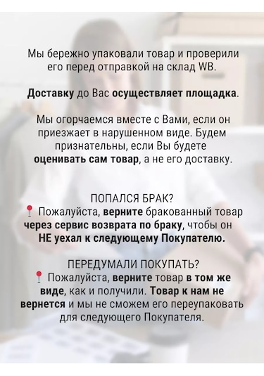 Kitchen Queen Küçük Eşyalar İçin Düzenleyici 173091005