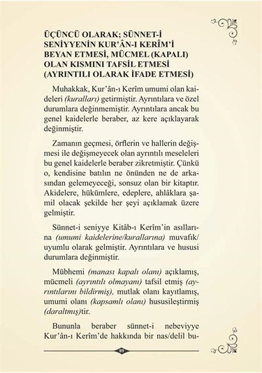 Dini Mübini İslam Resûlullâh Olmazsa Olmaz / Muhammed Yelkenci