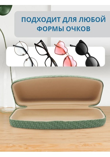 Laduski Gözlük Kılıfı Erkek Ve Kadınlar İçin 343260110