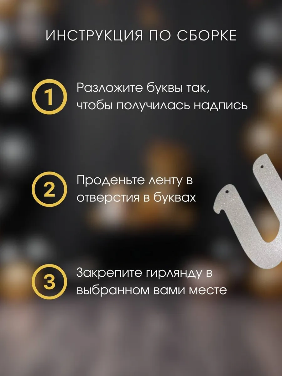 3pingvina Jubile Yerli Işıklı Geçit 310014061 Gri