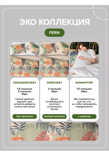 Loveme Yastık Kılıfları 50x70 Cm, %100 Pamuk - 2 Adet. 185877518 Mavi