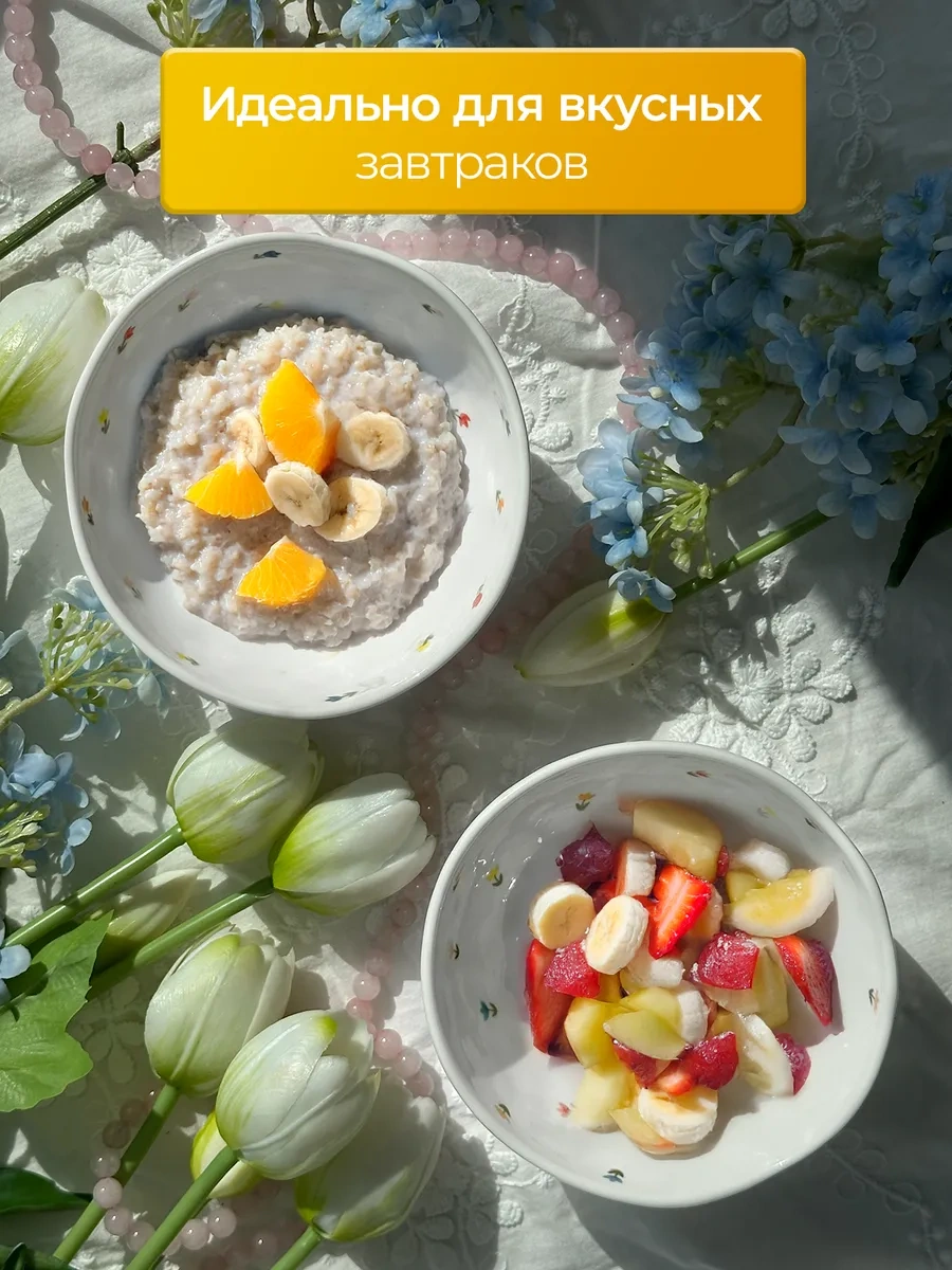 More Uuta Derin Tabahlar Kasesi 2 Adet Tulip 359192282 Beyaz