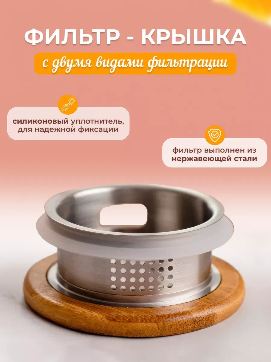 Home Rabbit Cam Su Sürahisi 116359402