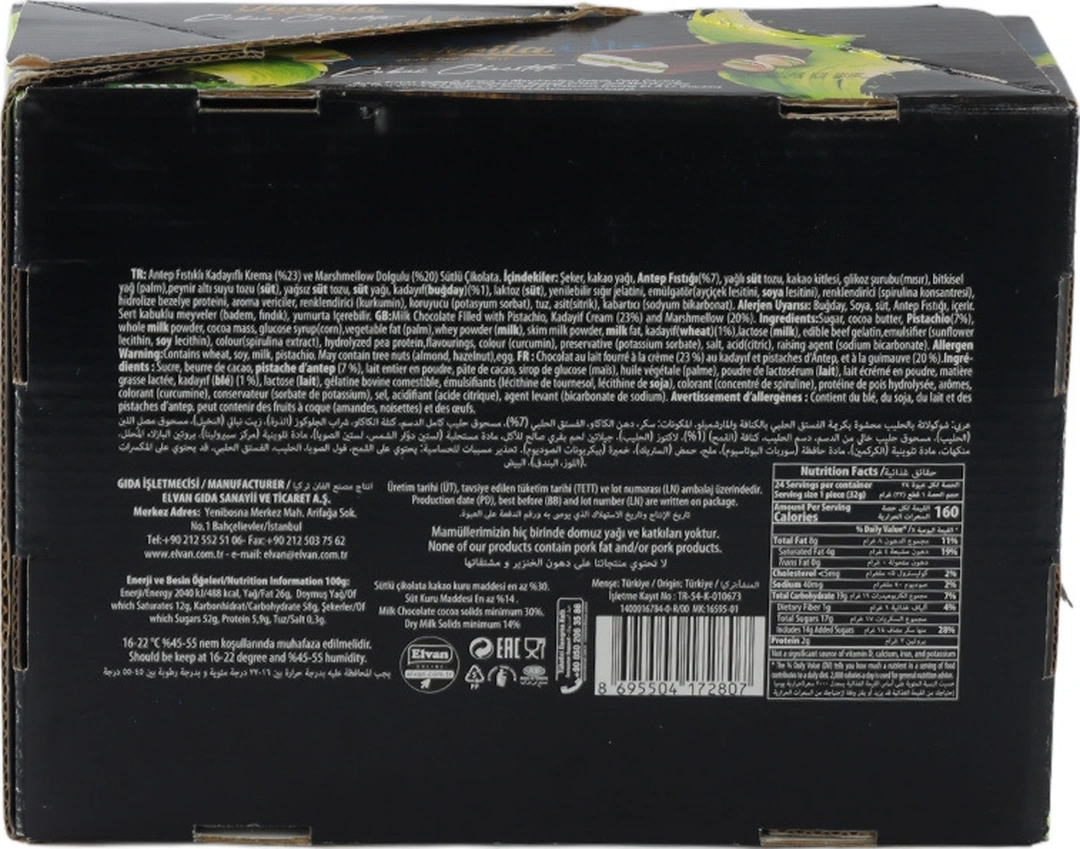 Fiorella Sütlü Çikolatalı Marshmallowlu Dubai Bar 32 Gr. 24 Adet 1 Kutu