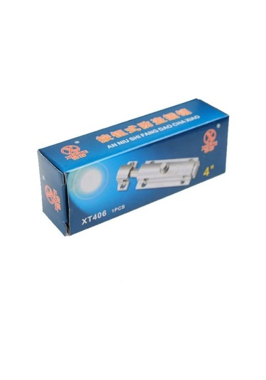 Cibis Otomatik Kapı Mandalı 55 + 14 260794571