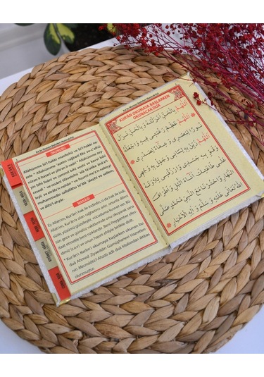 Kişiye Özel Pleksi İsimli Kadife Yasin Kitabı 128 Sayfa Beyaz